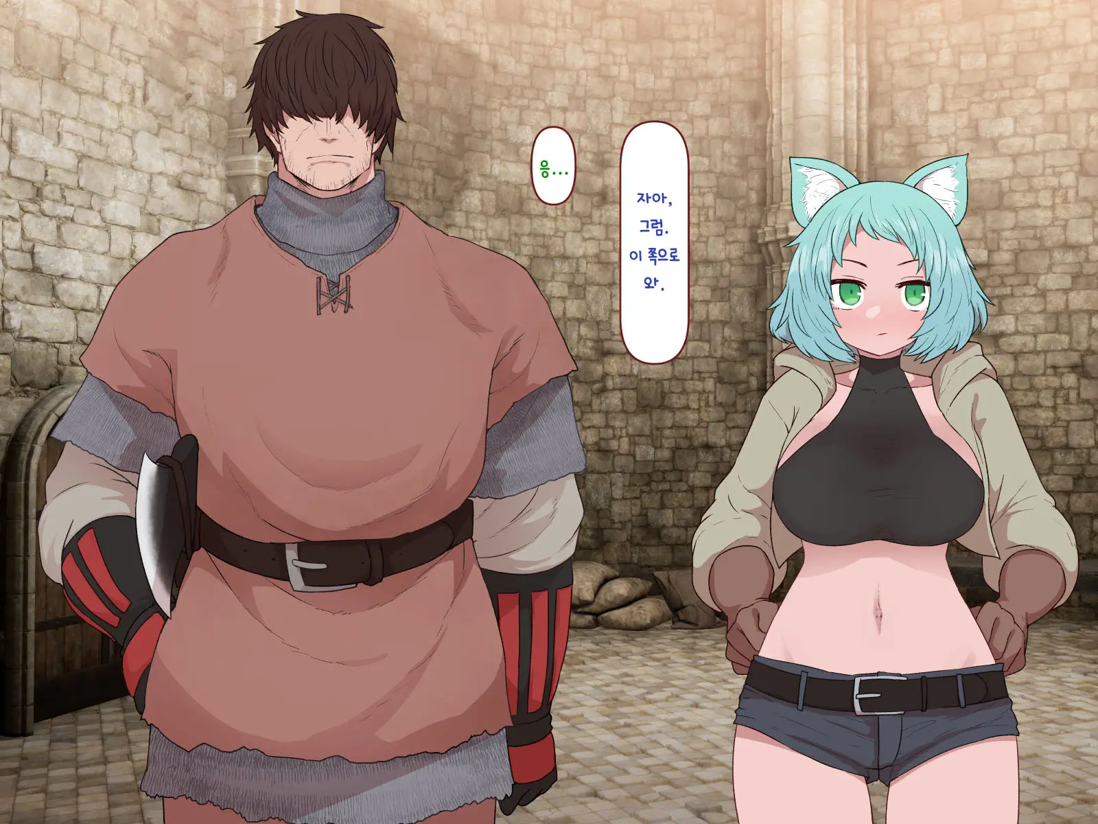 Nakadashi MP Kaifukuman Tanetsuke Dungeon Hen | 질내사정 MP회복맨 교배던전편